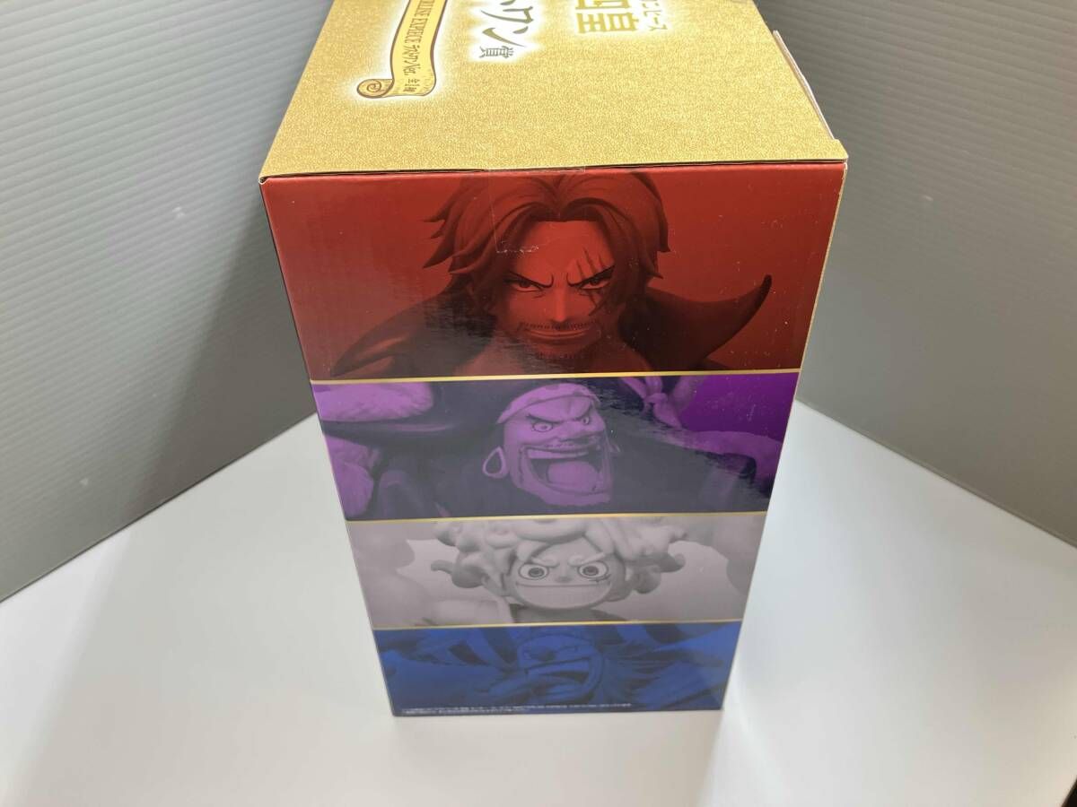 未開封品 ラストワン賞 四皇 モンキｰ・D・ルフィ ラストワンVer