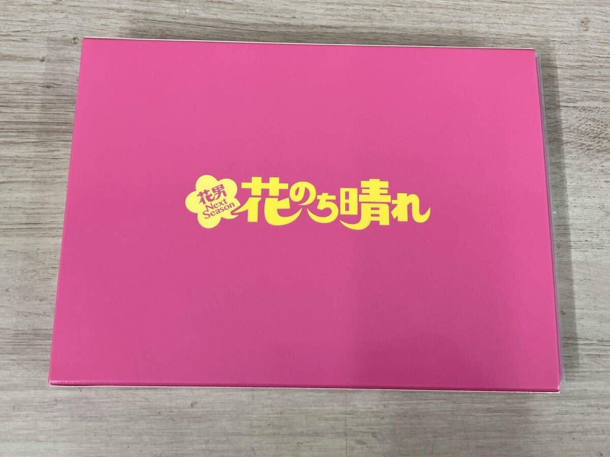 DVD 花のち晴れ~花男Next Season~ DVD-BOX - メルカリ