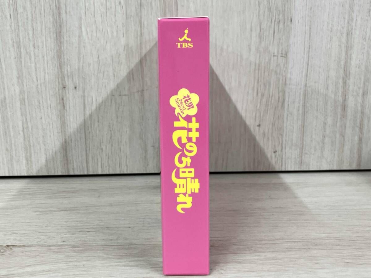 DVD 花のち晴れ~花男Next Season~ DVD-BOX - メルカリ