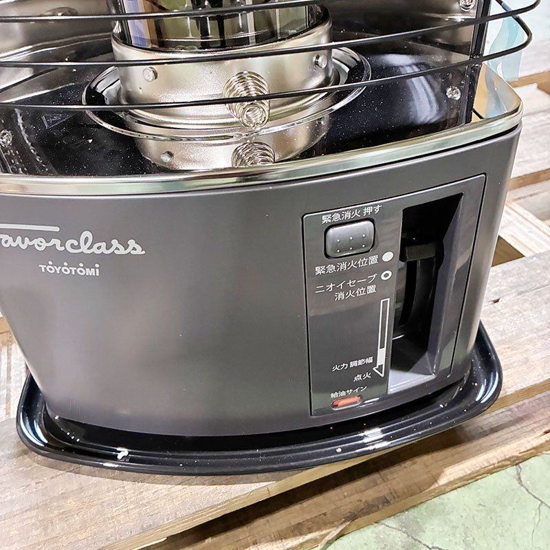 未使用】 トヨトミ（TOYOTOMI）RS-FH290-H 石油ストーブ ダークグレー