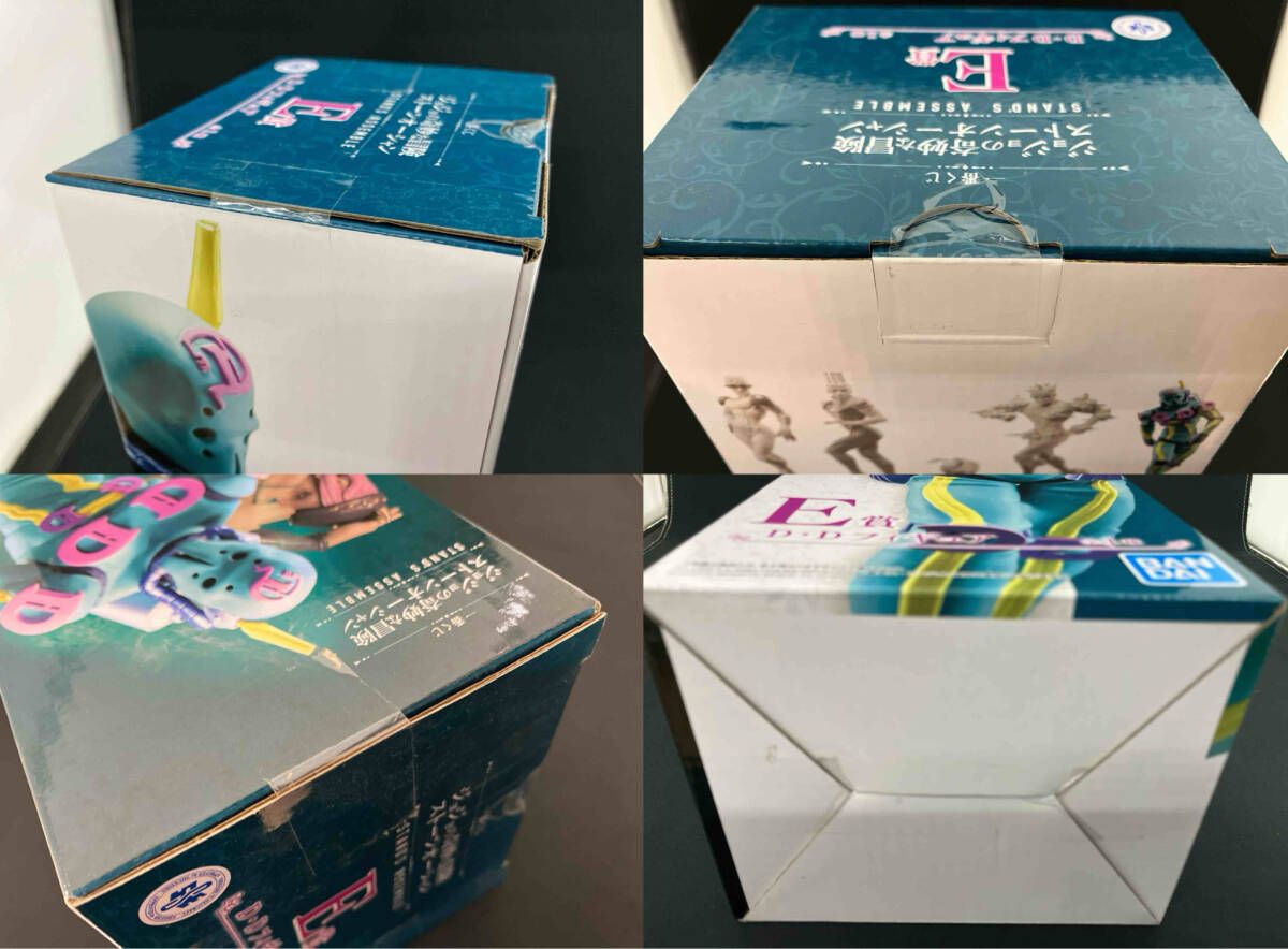 E賞 D・D 一番くじ ジョジョの奇妙な冒険 ストーンオーシャン STAND'S