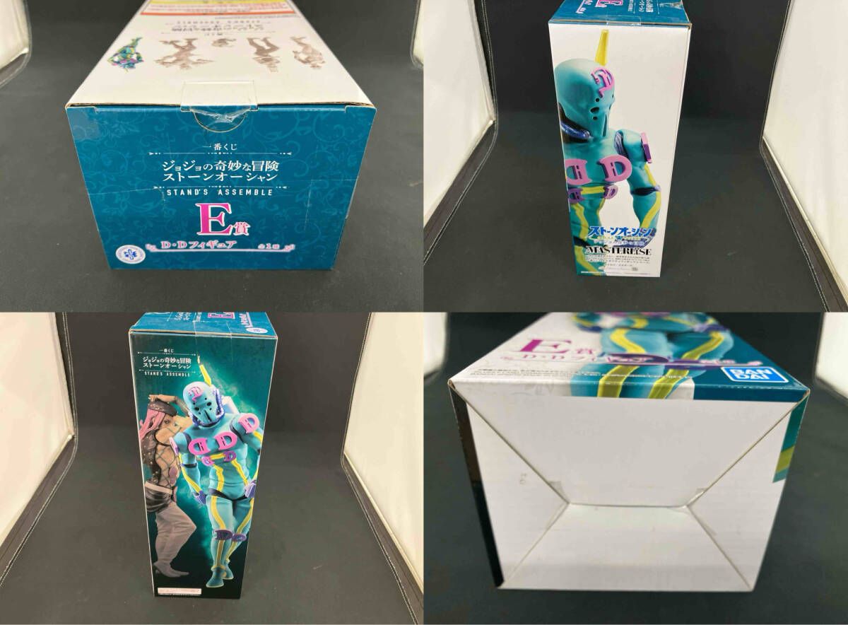 E賞 D・D 一番くじ ジョジョの奇妙な冒険 ストーンオーシャン STAND'S