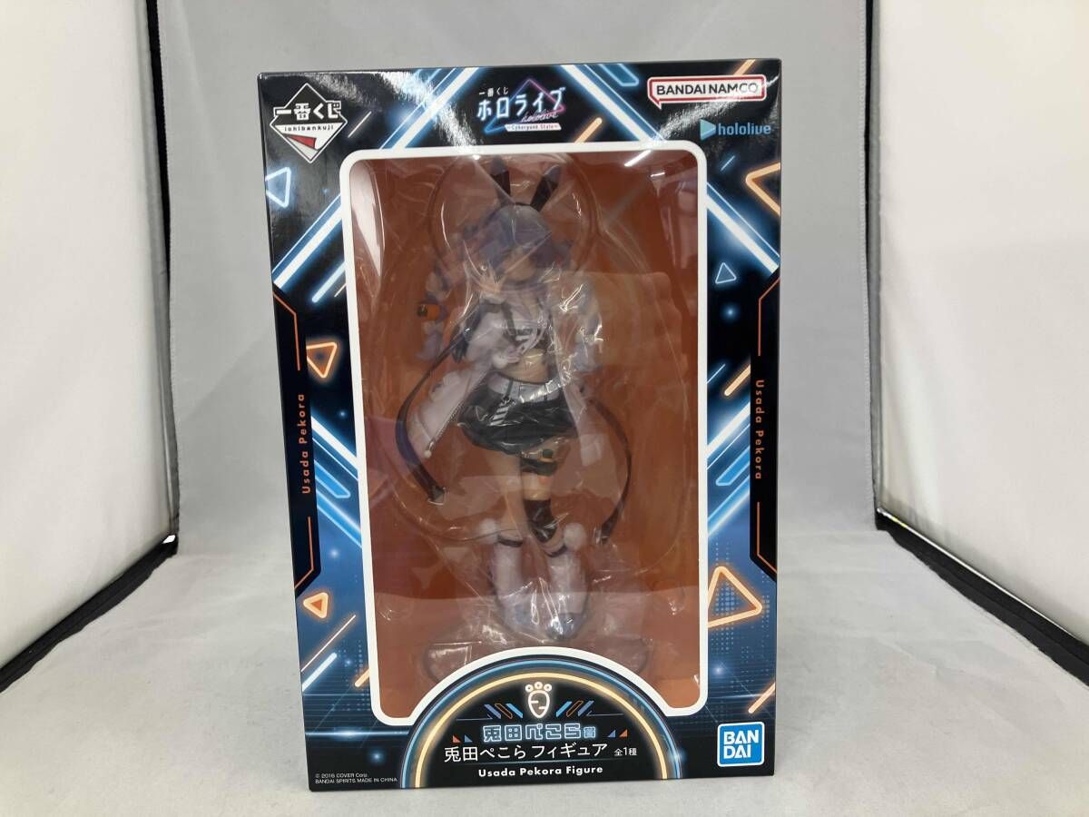 兎田ぺこら賞 兎田ぺこら 一番くじ ホロライブ ~Cyberpunk Style