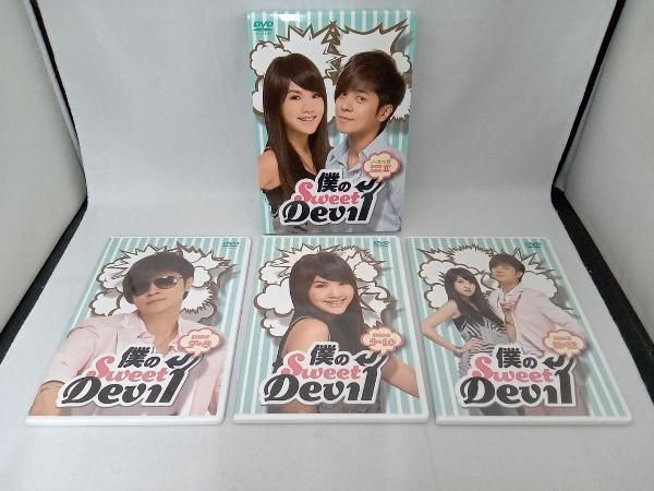 DVD 僕のSweet Devil ノーカット版DVD-BOXⅡ - メルカリ