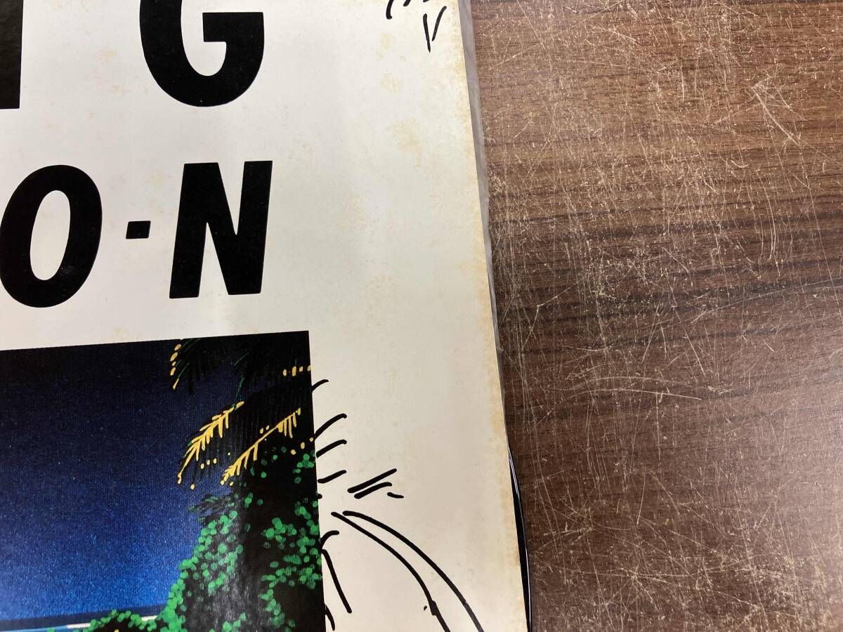 大滝詠一(大瀧詠一) 【LP盤】ロング・バケイション - メルカリ