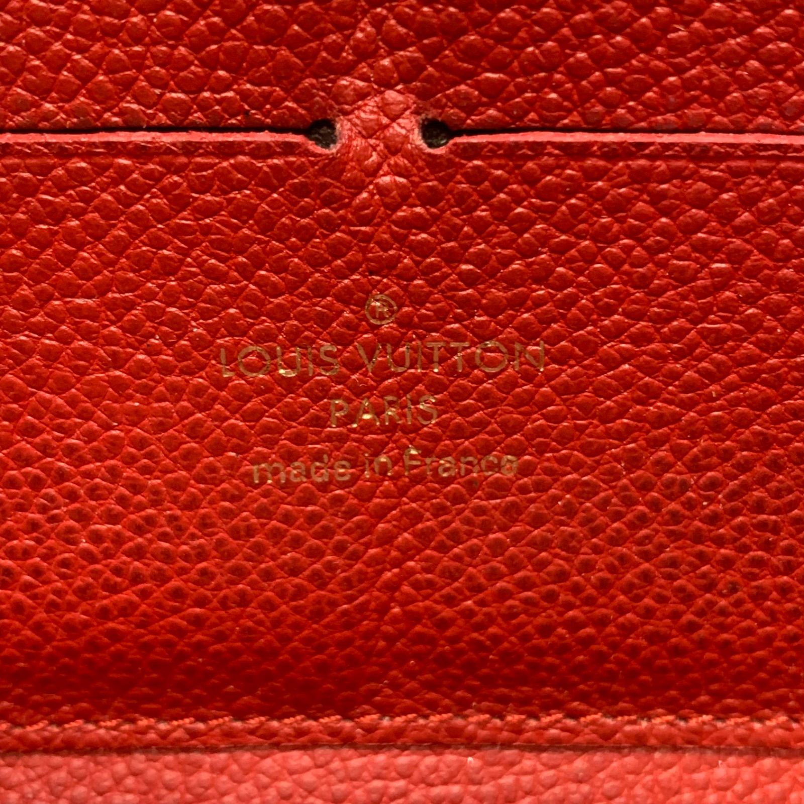 3056 LOUIS VUITTON ルイヴィトン アンプラント 長財布 ラウンド