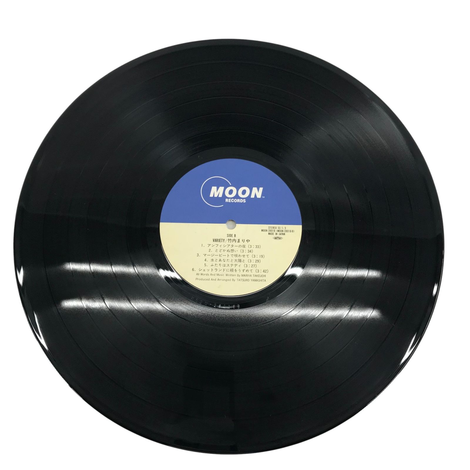 MOON 竹内まりや VARIETY ヴァラエティ LP レコード MOON28018 - メルカリ