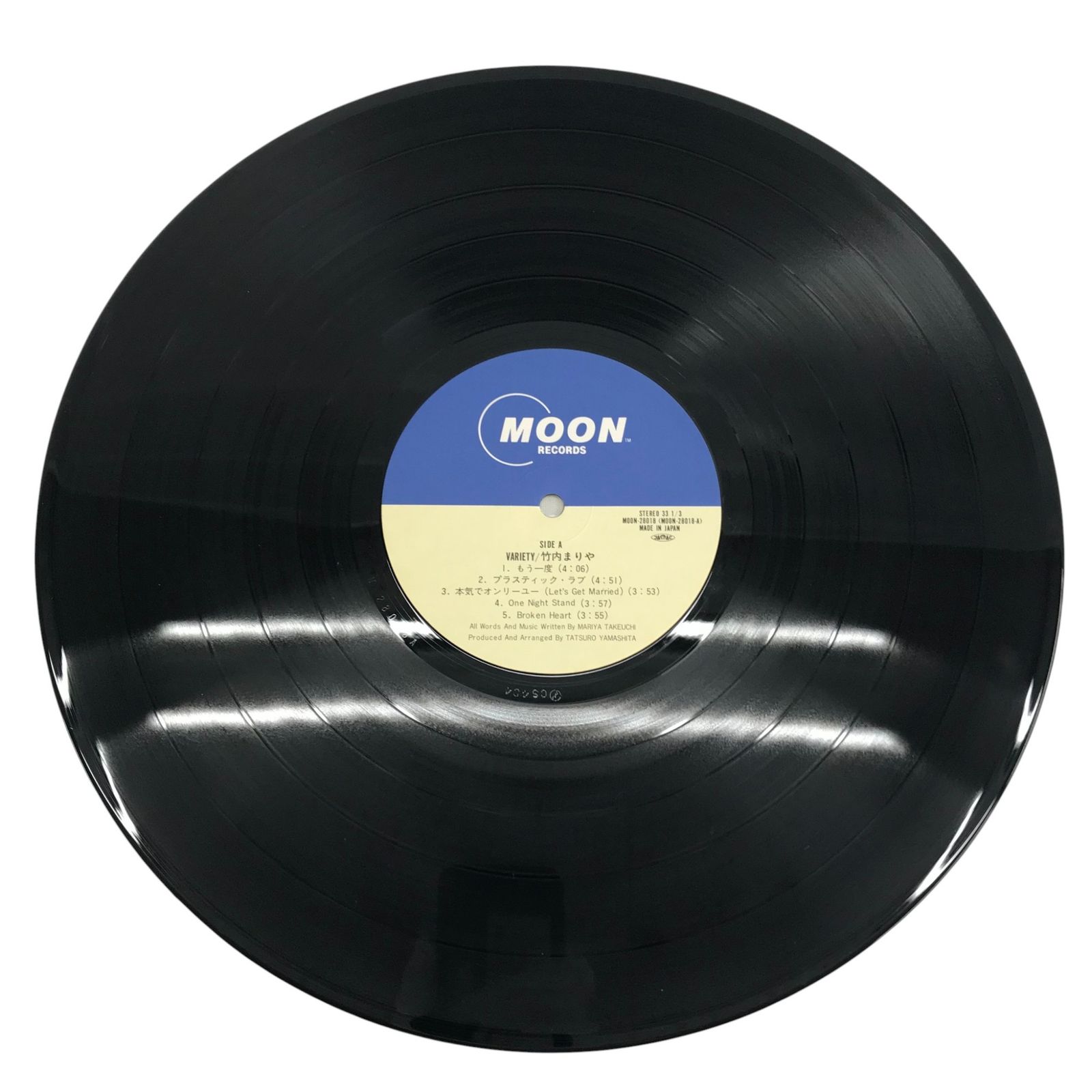 MOON 竹内まりや VARIETY ヴァラエティ LP レコード MOON28018 - メルカリ