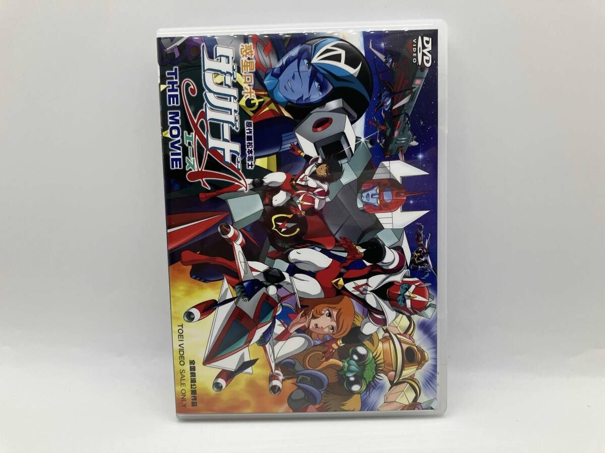 惑星ロボ ダンガードA VOL.3 DVD Amazon.co.jp: 惑星ロボ ダンガードA VOL.3【DVD】 : 神谷明, 柴田秀勝