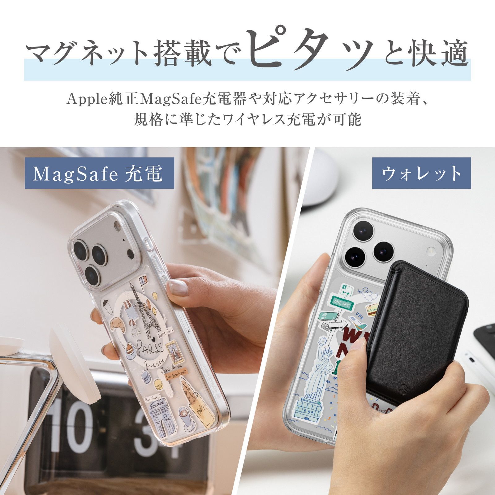 スマートフォン・携帯電話 iphone17promax ケース 3点まとめ売り
