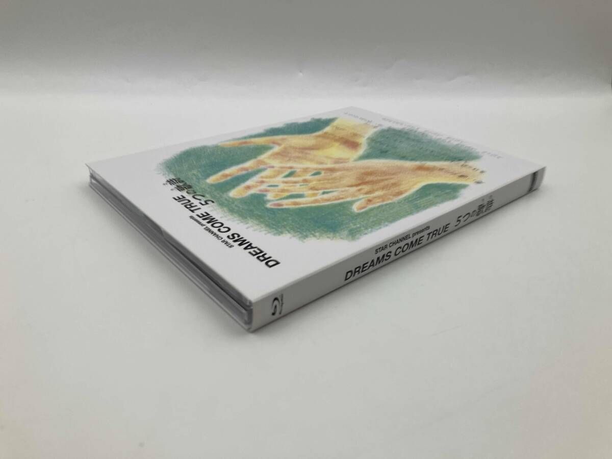 STAR CHANNEL presents DREAMS COME TRUE 5つの歌詩(うた)(Blu-ray