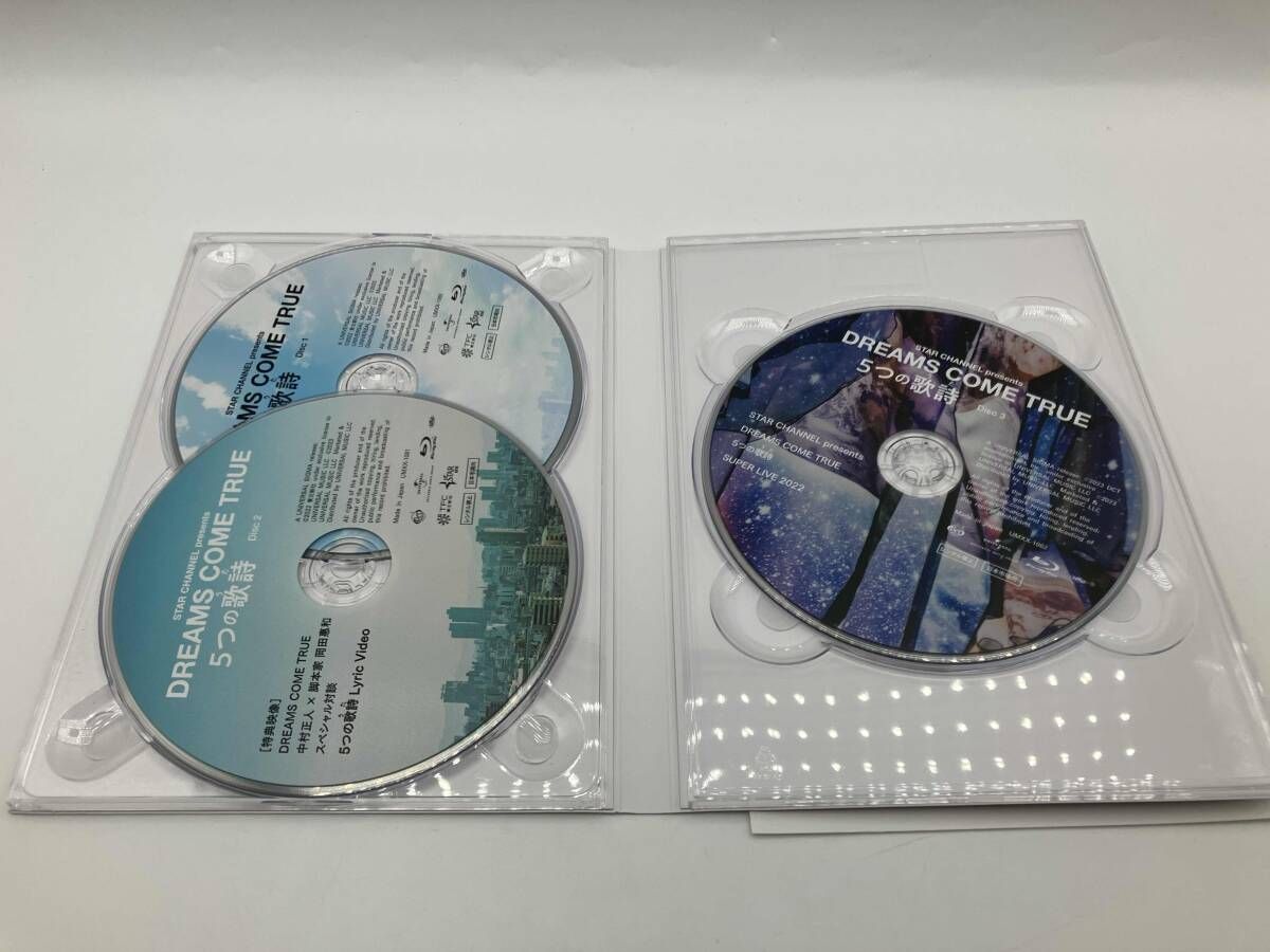 STAR CHANNEL presents DREAMS COME TRUE 5つの歌詩(うた)(Blu-ray