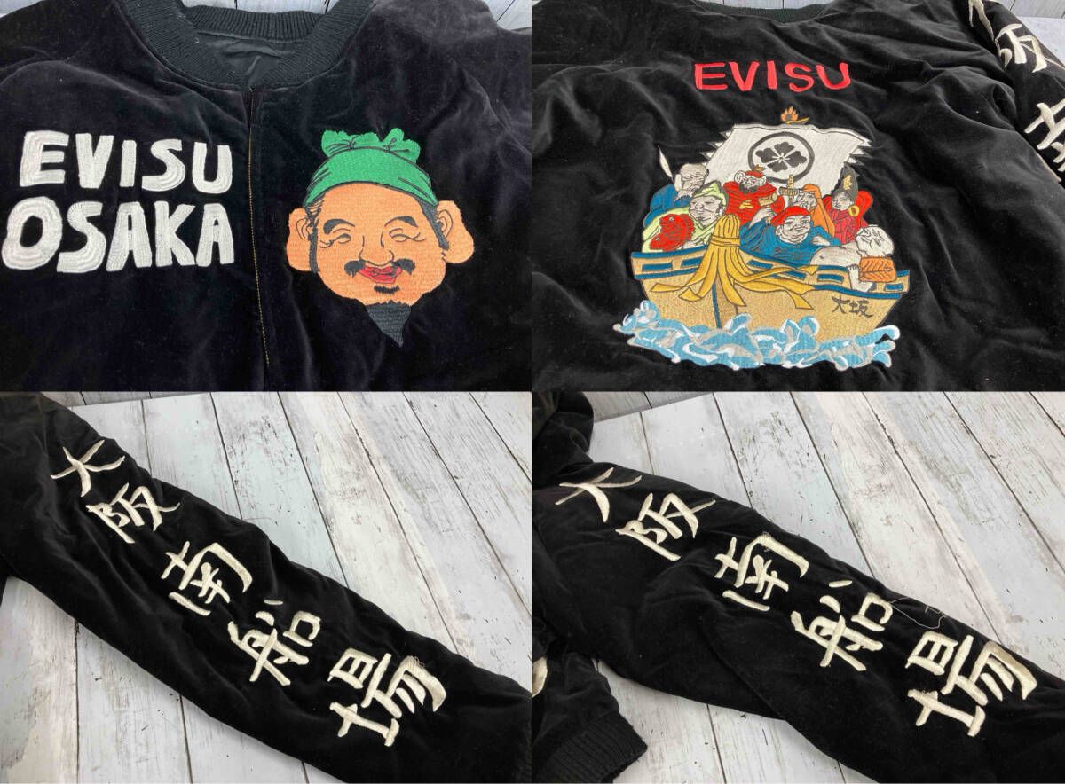 EVISU エビス/スカジャン/サイズ44/リバーシブル/20周年/七福神/ベロア