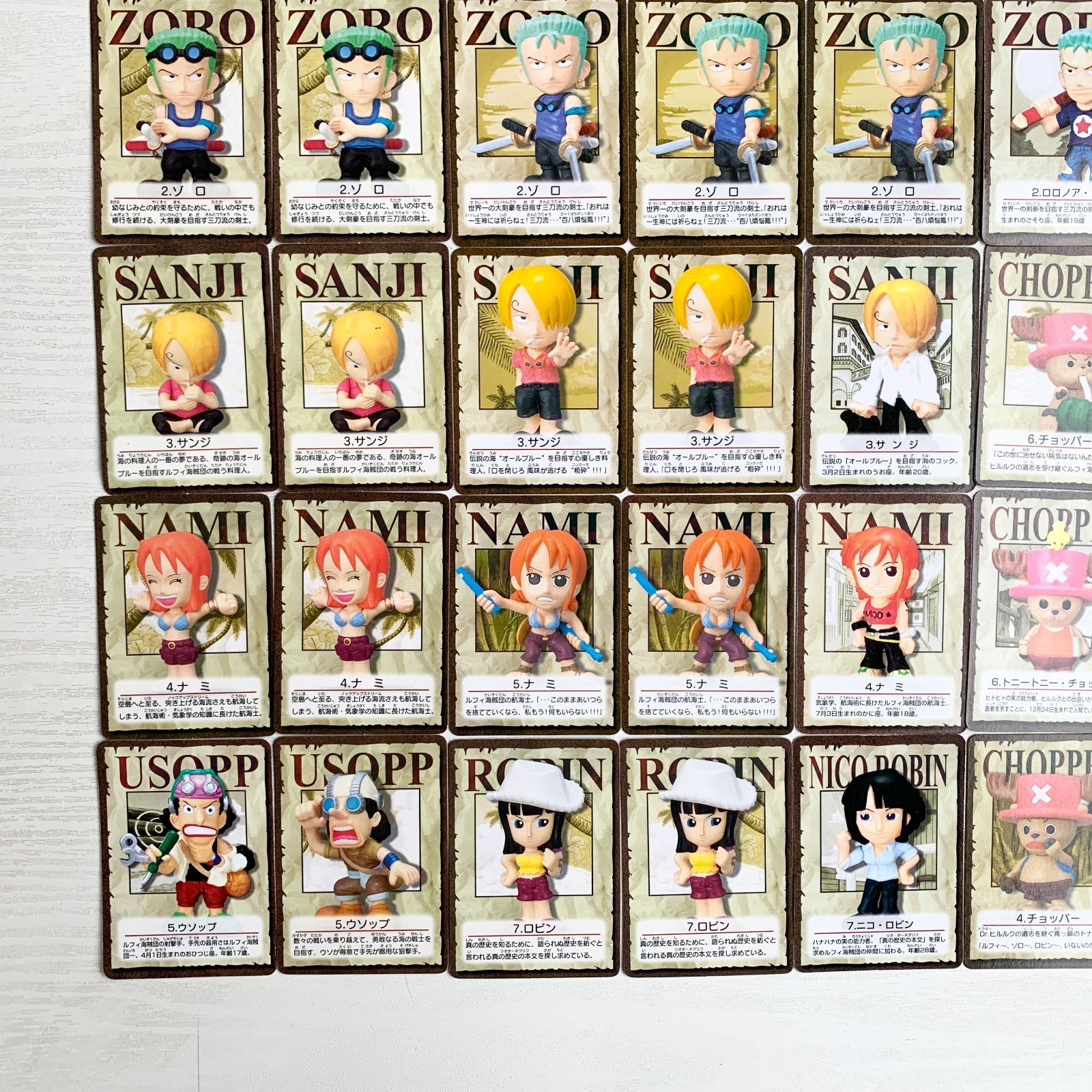 ワンピース カード まとめ - メルカリ