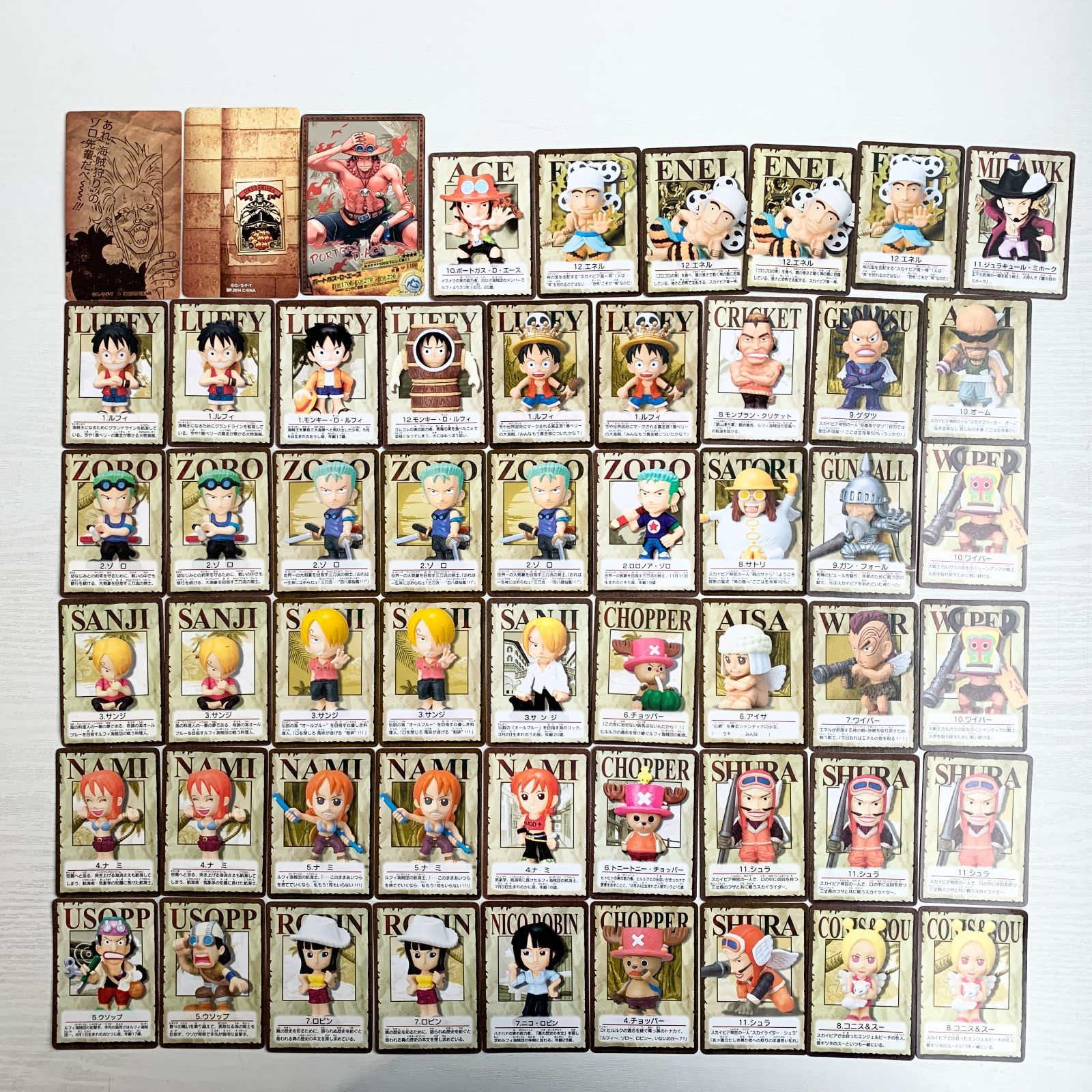 ワンピースカード、まとめ出品 ワンピース カード まとめ - メルカリ