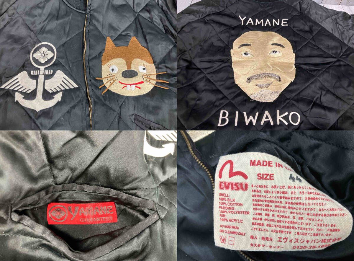 EVISU エビス/スカジャン/サイズ44/大阪道頓堀/20周年/リバーシブル