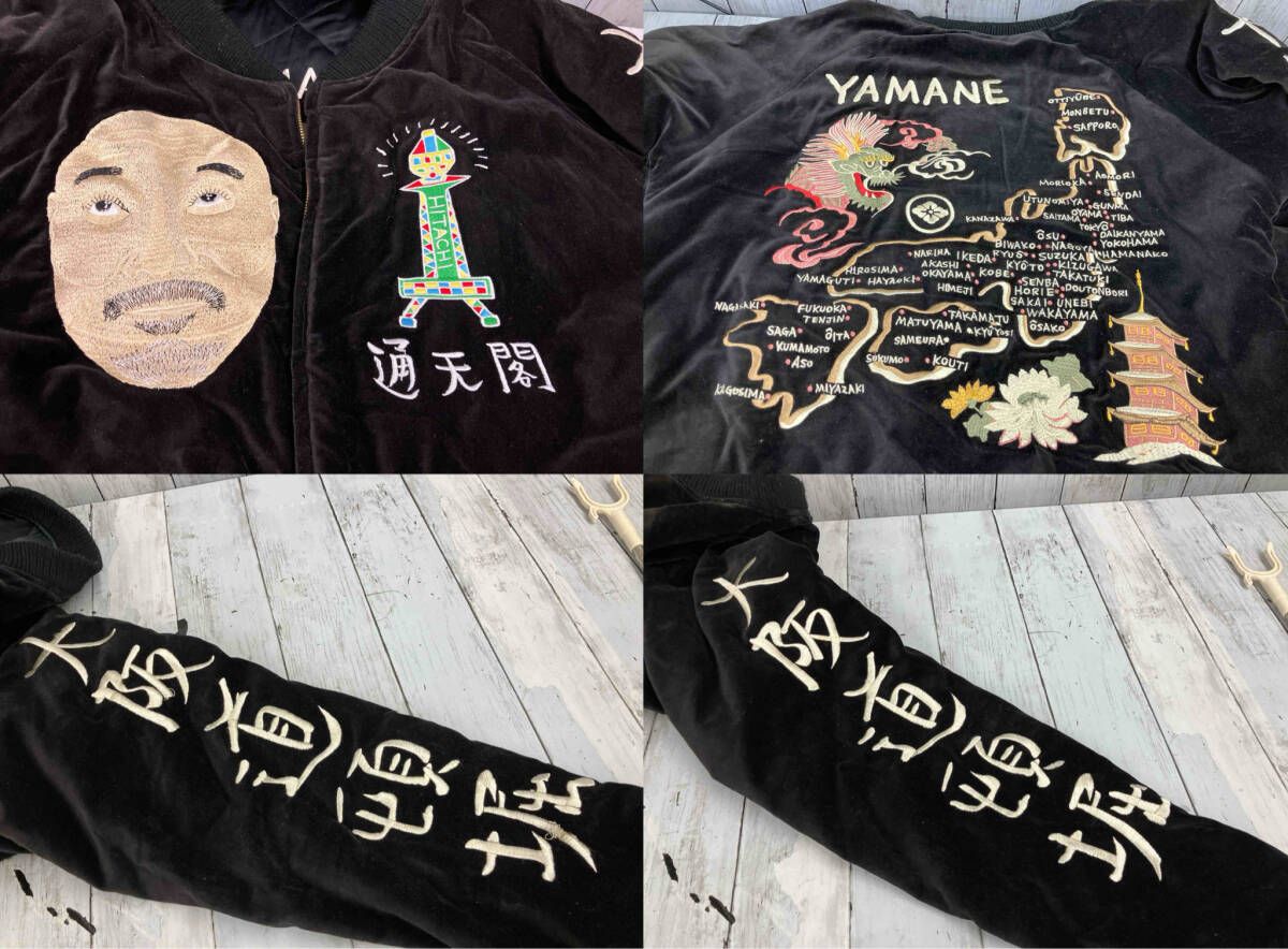 EVISU エビス/スカジャン/サイズ44/大阪道頓堀/20周年/リバーシブル