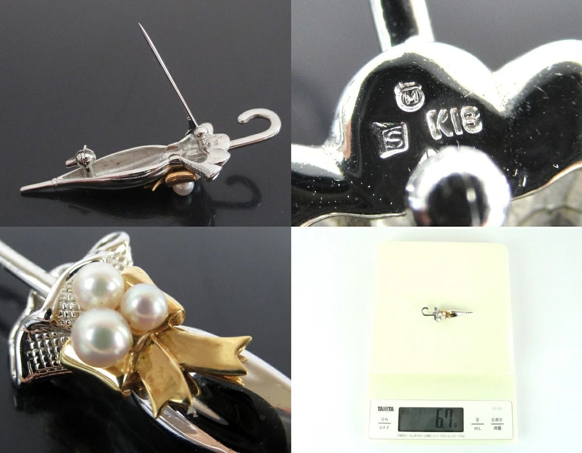 MIKIMOTO ミキモト 3-4mm玉 3玉パール 真珠 アコヤパール 傘モチーフ