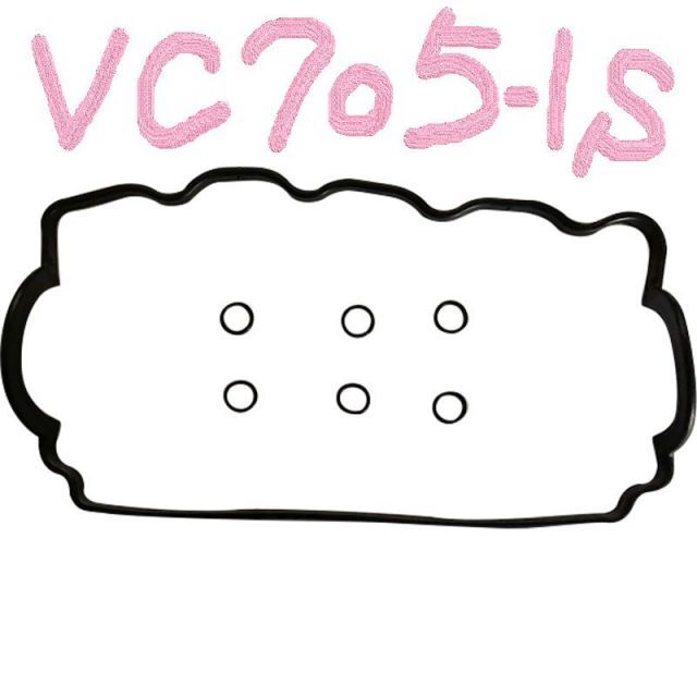 スバル サンバー KS4 SUBARU SAMBAR / バルブカバーガスケット