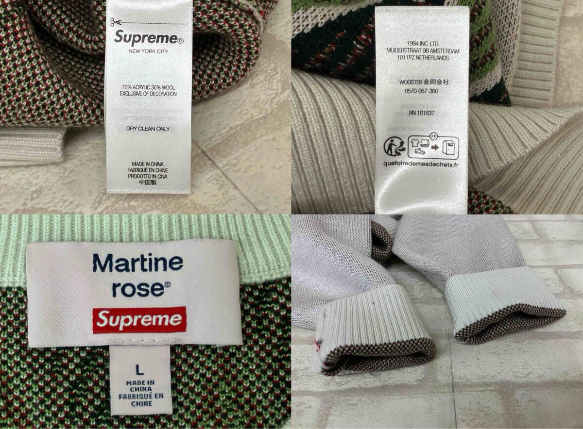 Supreme × Martine Rose Sweater Knit シュプリーム マーティン ローズ