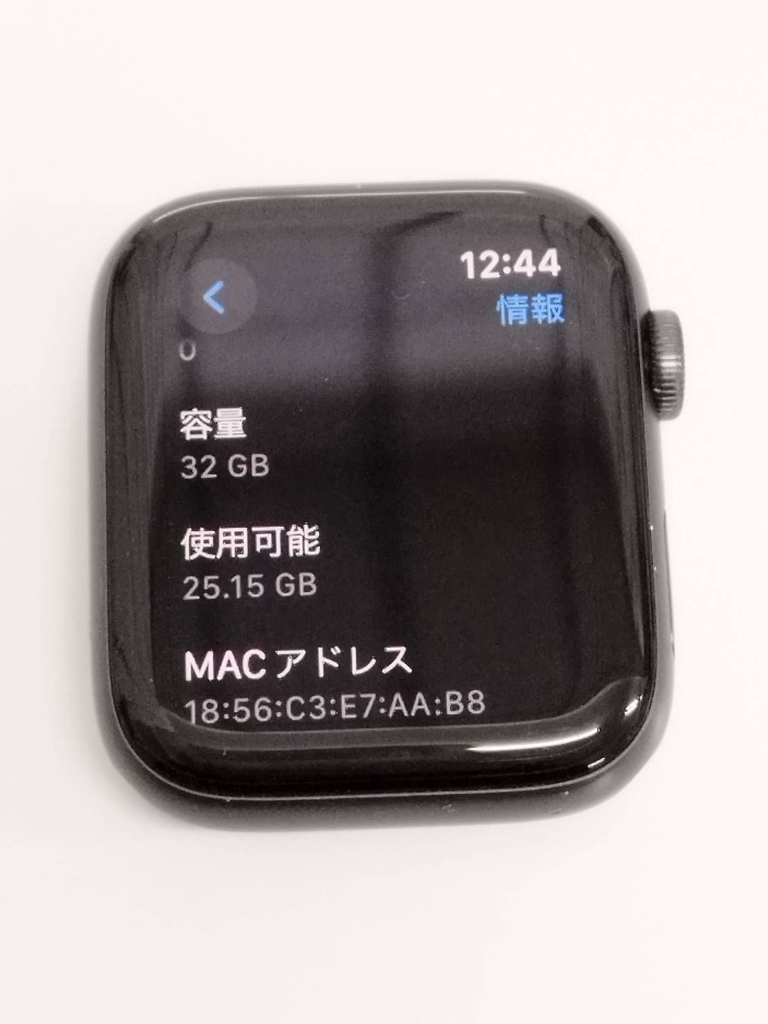Apple Watch SE 第1世代/GPS/44mm/A2352/スペースグレー〈MKQ63J/A〉 (1)