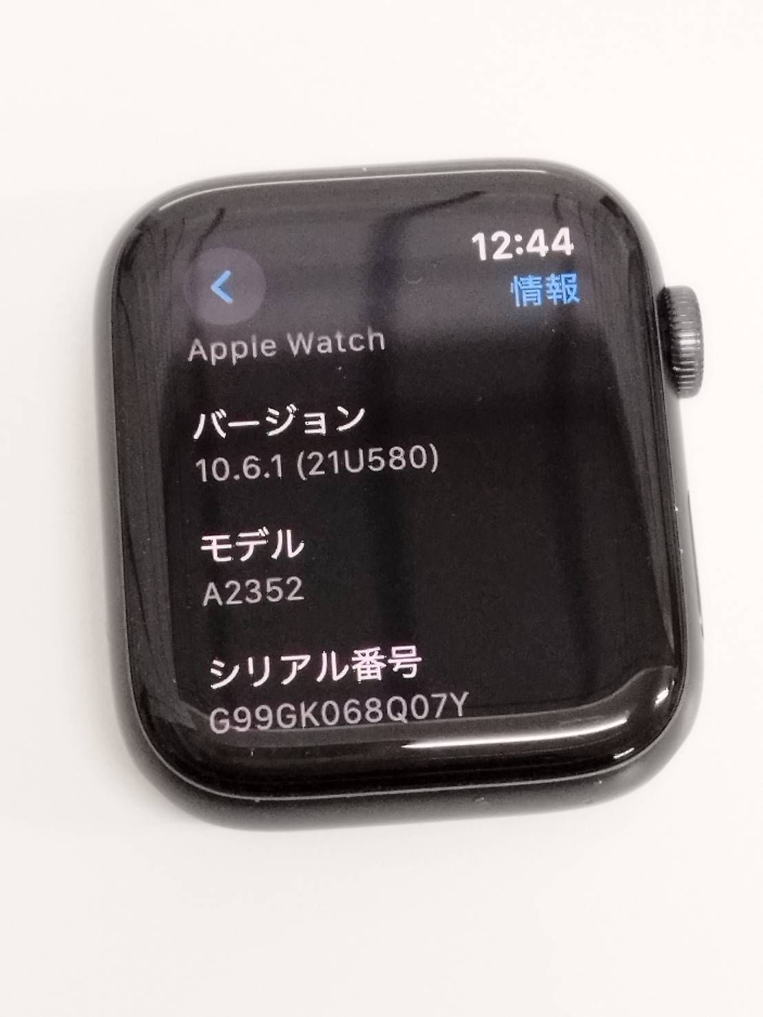 Apple Watch SE 第1世代/GPS/44mm/A2352/スペースグレー〈MKQ63J/A〉 (1)