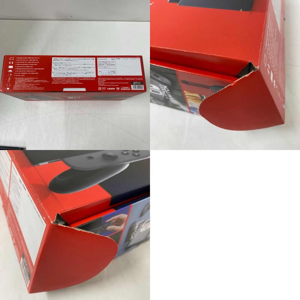 XKJ ニンテンドースイッチ