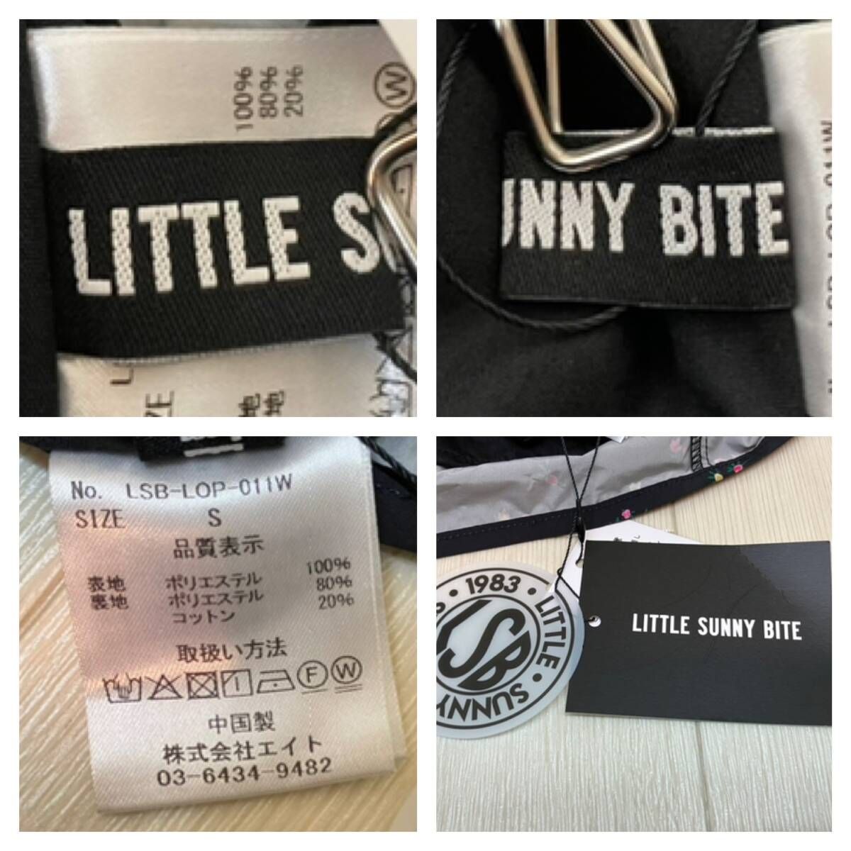 ☆ タグ付き LITTLE SUNNY BITE リトルサニーバイト 花柄ブラック 