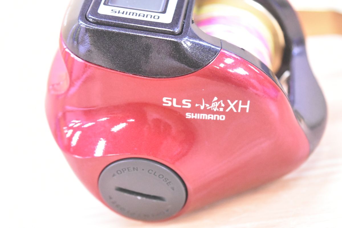 シマノ SLS 小船 XH ベイトリール 右ハンドル SHIMANO SLS XH 船 釣り