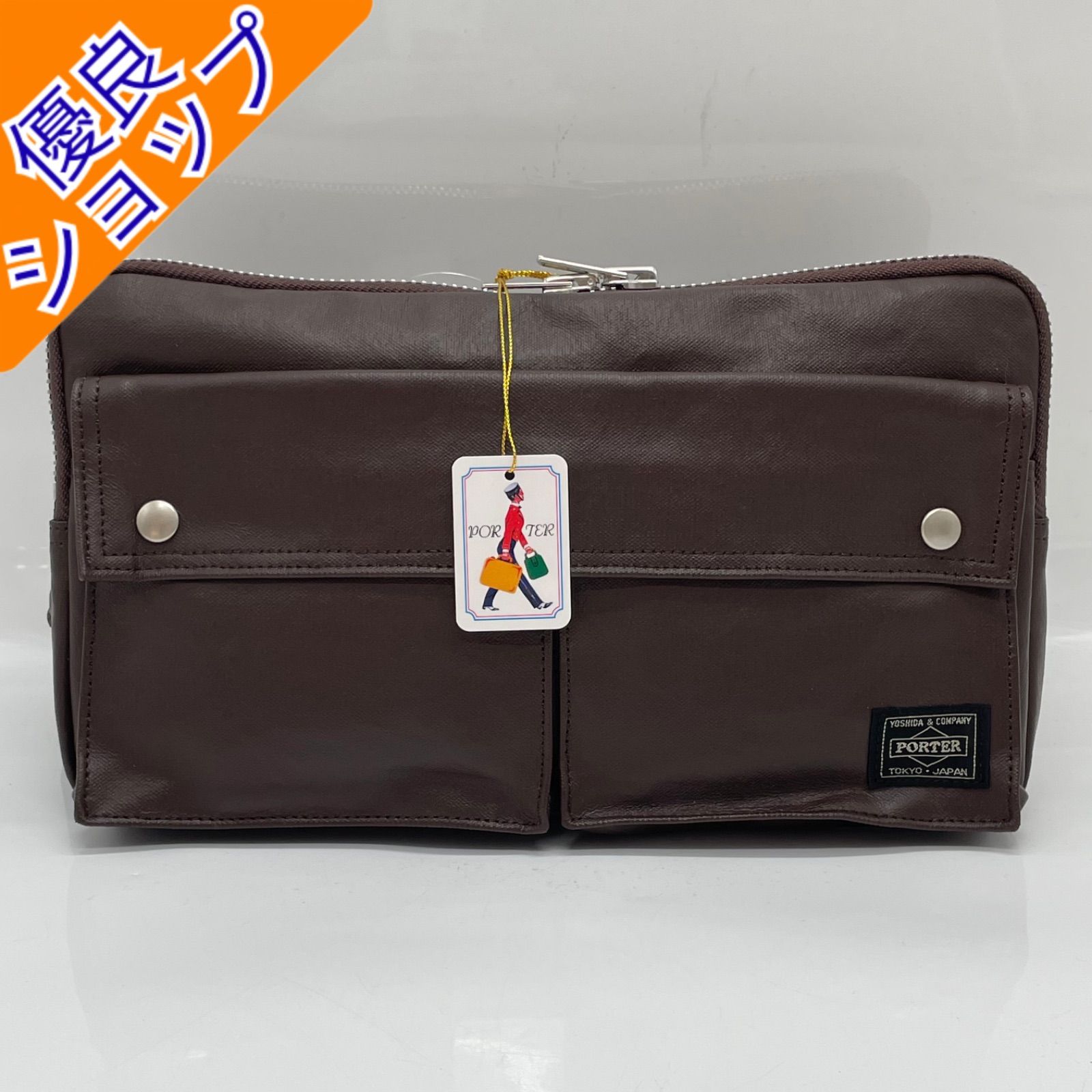 BN7218○PORTER ポーター フリースタイル ボディバッグ ウエストバッグ 