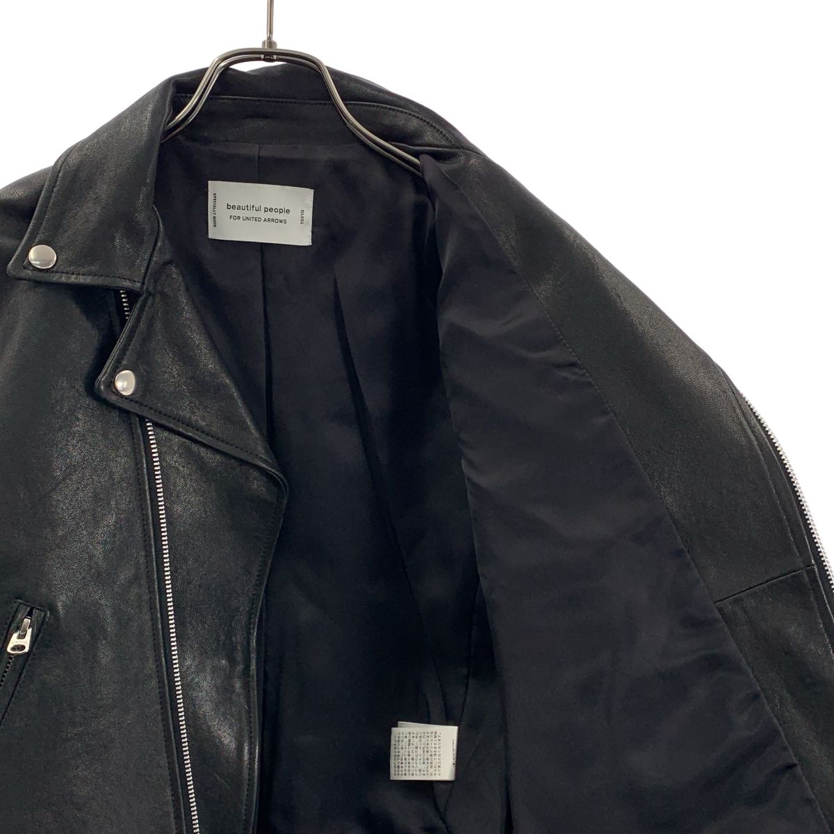 美品】 beautiful people / ビューティフルピープル | × UNITED ARROWS