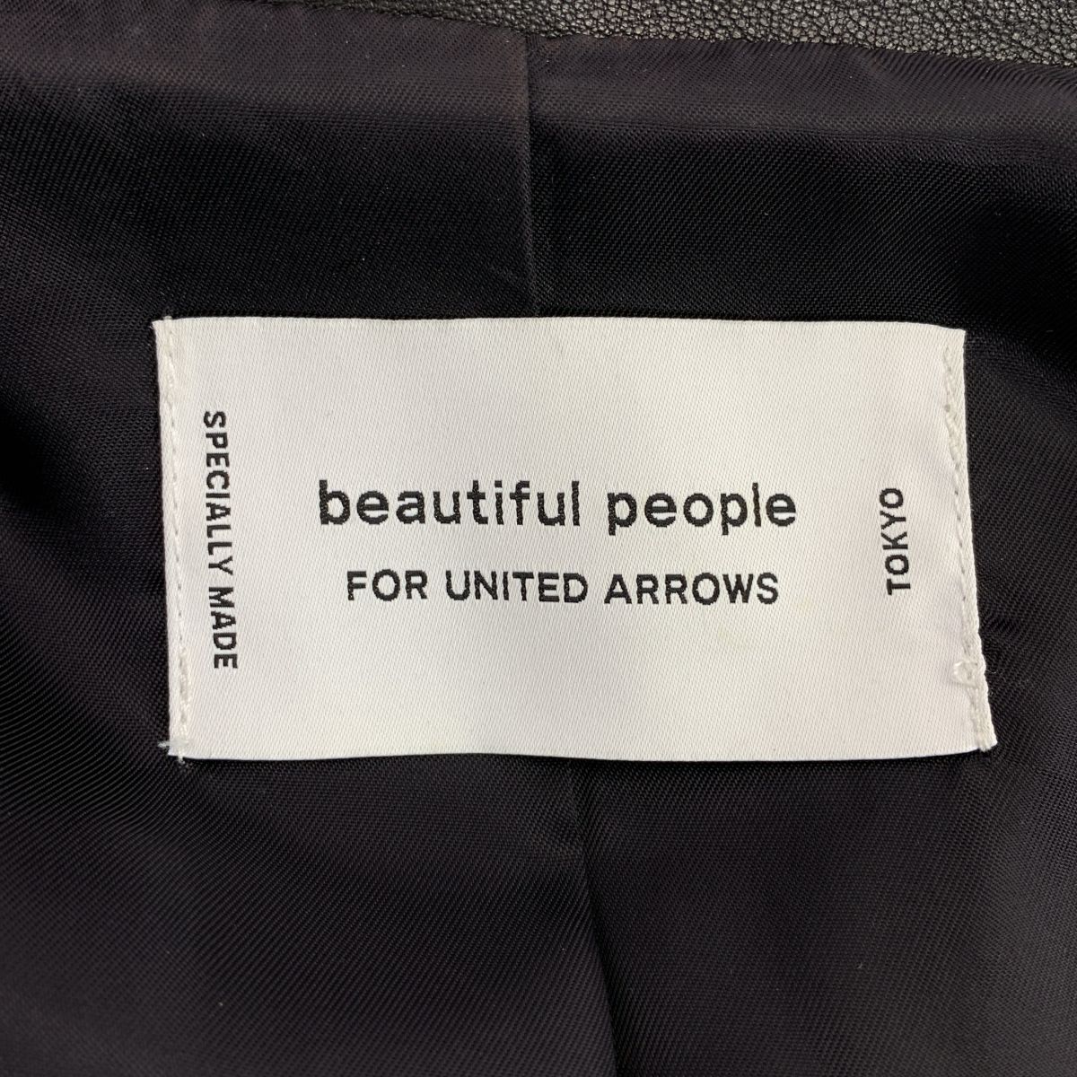 美品】 beautiful people / ビューティフルピープル | × UNITED ARROWS