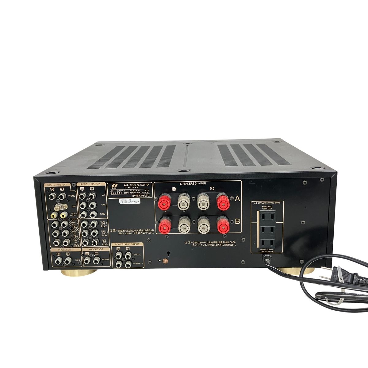 SANSUI 山水 AU-α607L EXTRA プリメイン アンプ 音響機器 訳あり