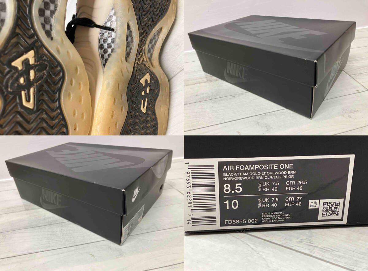 Nike ナイキ エア フォームポジット ワン チームゴールド FD5855-002 