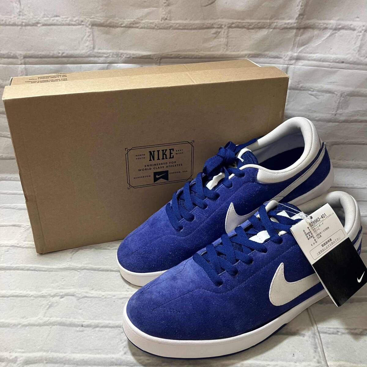 ジャンク DEAD STOCK NIKE SB / Eric Koston Fragment / 628983-401 