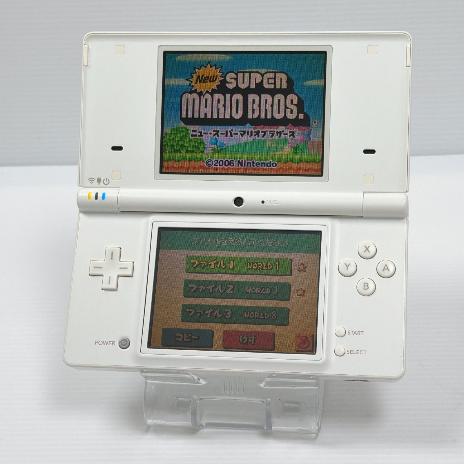 ニンテンドー DSi ホワイト 外装美品 遊べるセット 動作確認済み