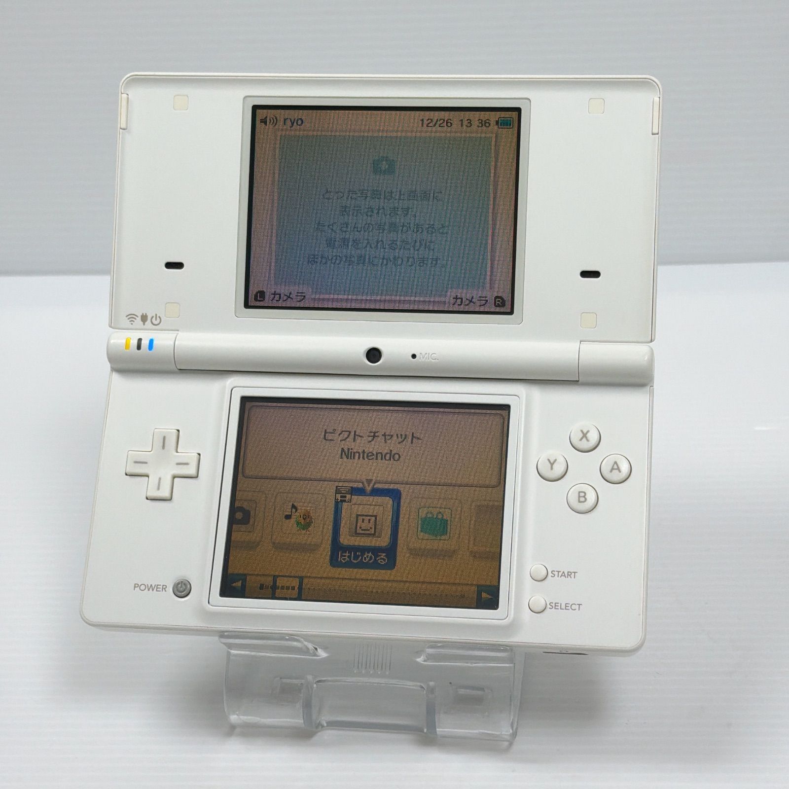 ニンテンドー DSi ホワイト 外装美品 遊べるセット 動作確認済み