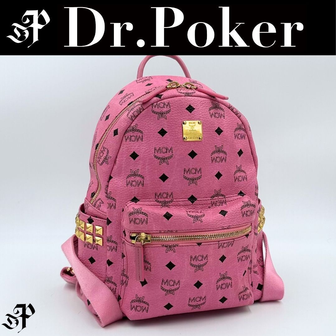 美品】MCM ヴィセトス レザー スタッズ リュックサック バックパック