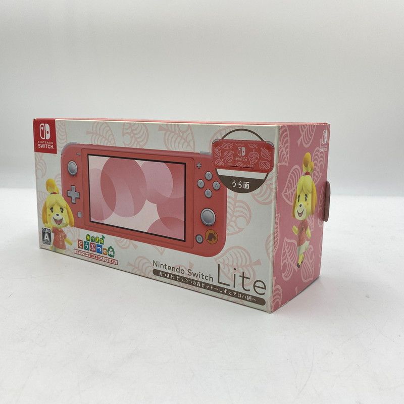 現状渡し品】 Nintendo Switch Lite ニンテンドースイッチ ライト 本体
