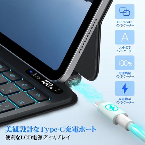 BETTDOW 【新型軽量】マジックキーボード 2025 iPad Air7 1 29533335_0.jpg