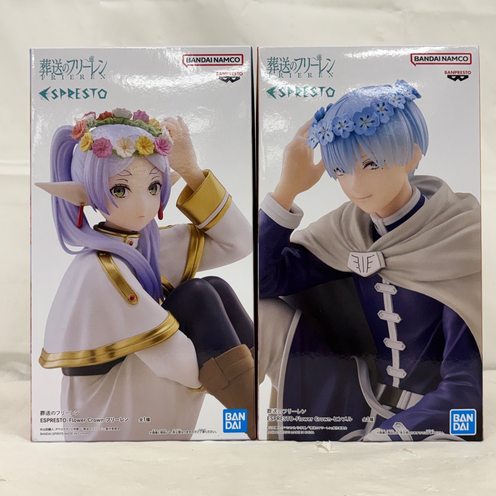 に*ち様 葬送のフリーレン ESPRESTO-Flower Crown-　2種 未開封 葬送のフリーレン ESPRESTO-Flower Crown 2種セット LFQB23