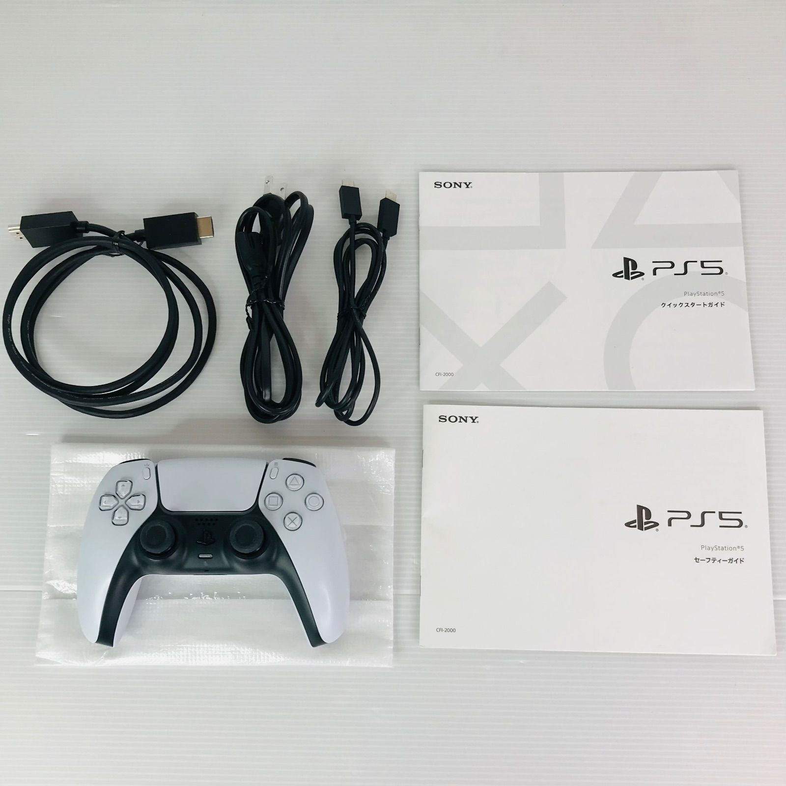 新型 PlayStation 5 slim CFI-2000A01 未開封品 新型 PlayStation 5 