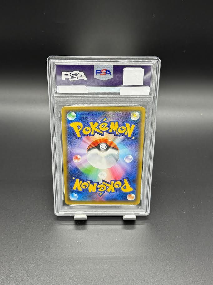 PSA10】ポケモンカードゲーム エーフィEX 045/171 2017 XY - メルカリ