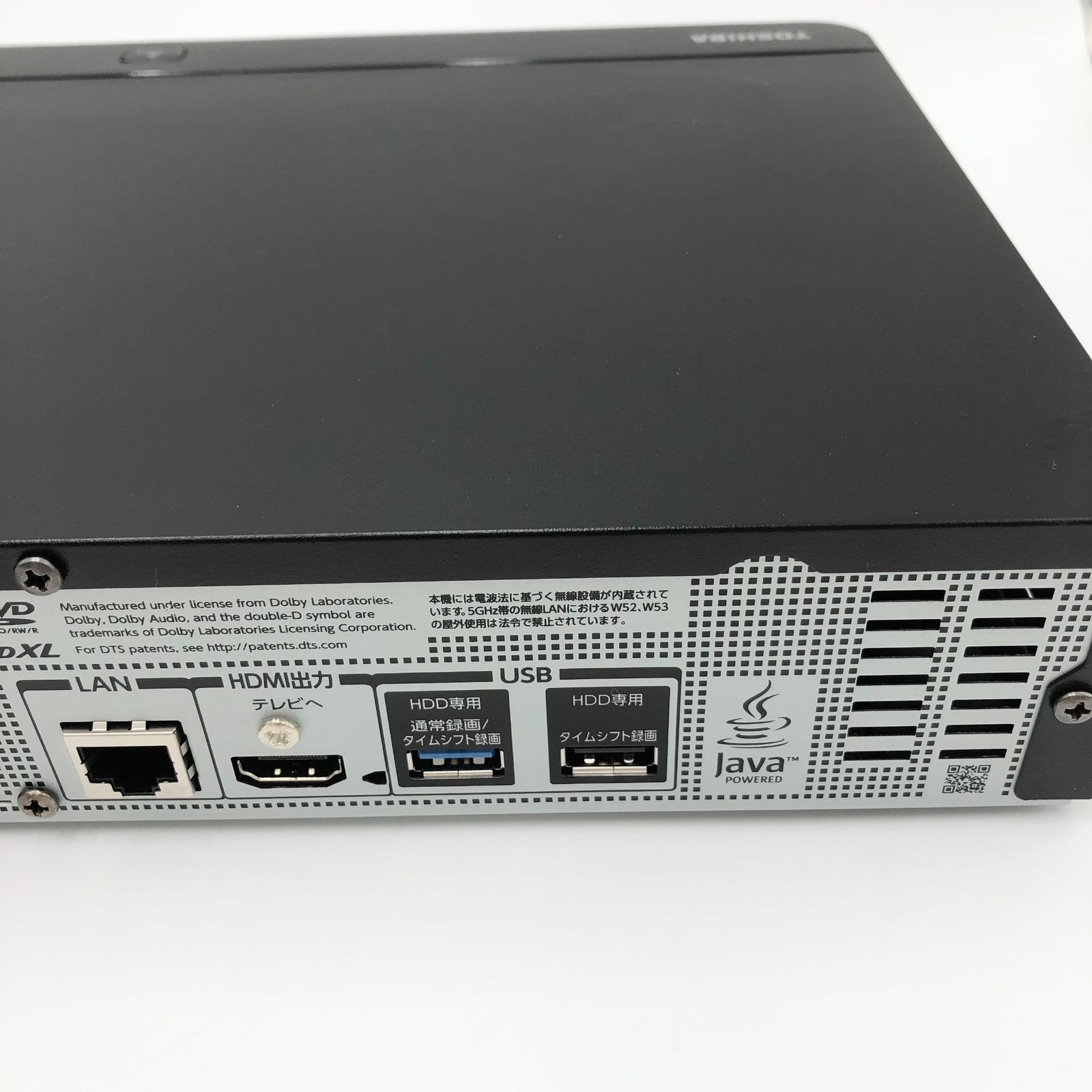 東芝 REGZA ブルーレイ ディスクレコーダー 4TB 4K対応 タイムシフト