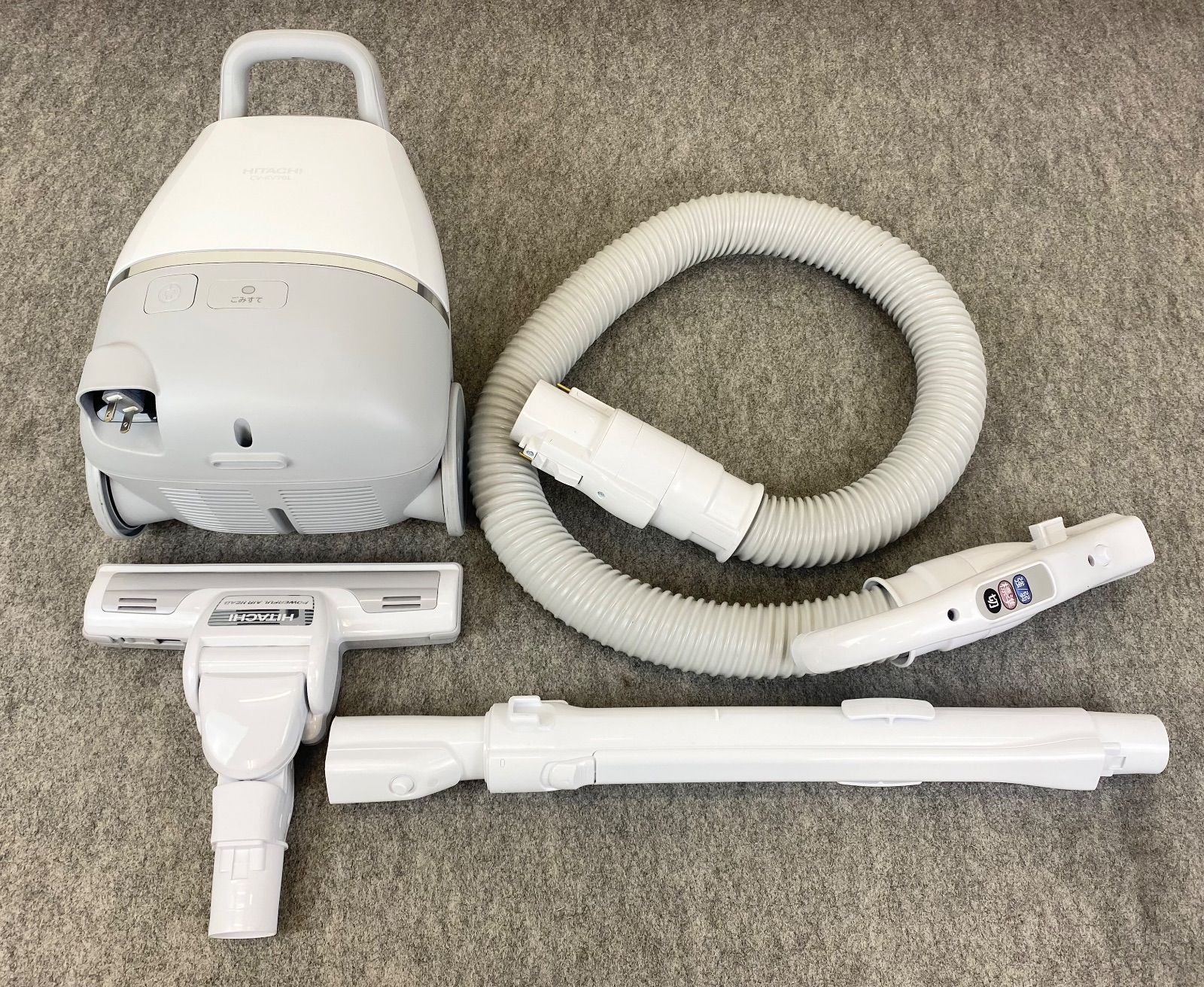 L26BD14 HITACHI 日立 紙パック式 掃除機 CV-KV70L 2024年製 ホワイト