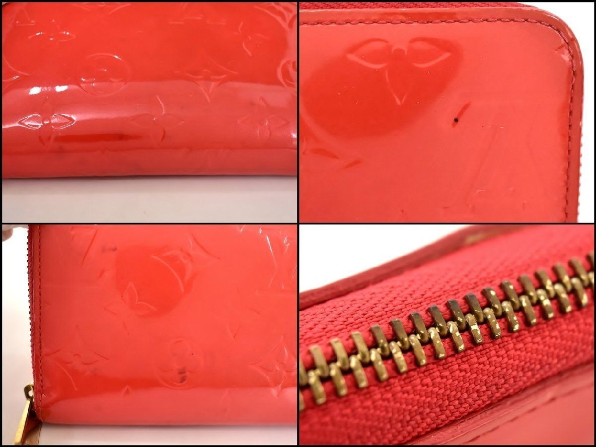 ルイヴィトン LOUIS VUITTON 長財布 ヴェルニ ジッピーウォレット
