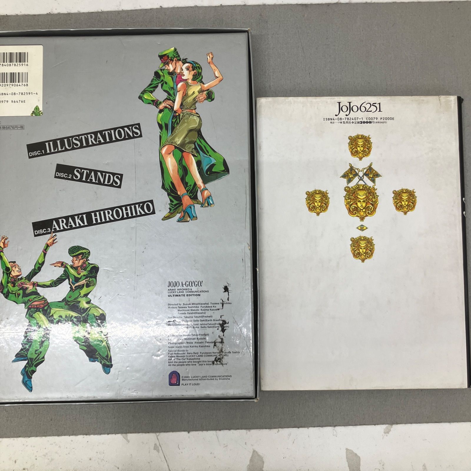 JOJO A-GO!GO! ＋ JOJO6251 ジョジョ2冊セット PAQ048 f004 - メルカリ