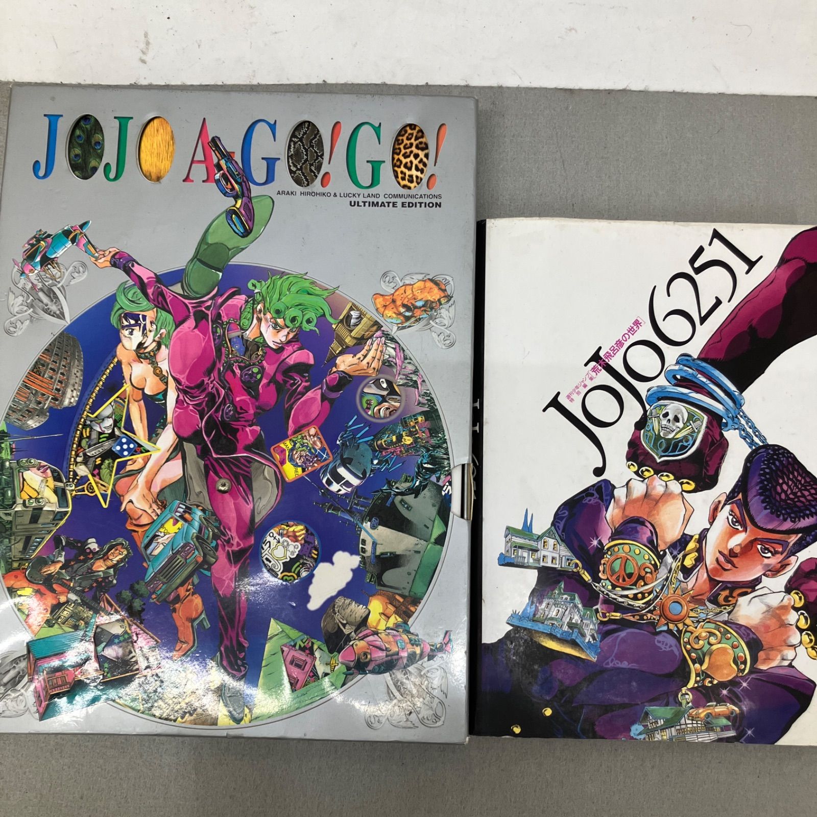 JOJO A-GO!GO! ＋ JOJO6251 ジョジョ2冊セット PAQ048 f004 - メルカリ