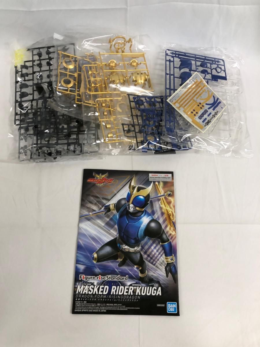 未開封】Figure-rise Standard 仮面ライダークウガ ドラゴンフォーム