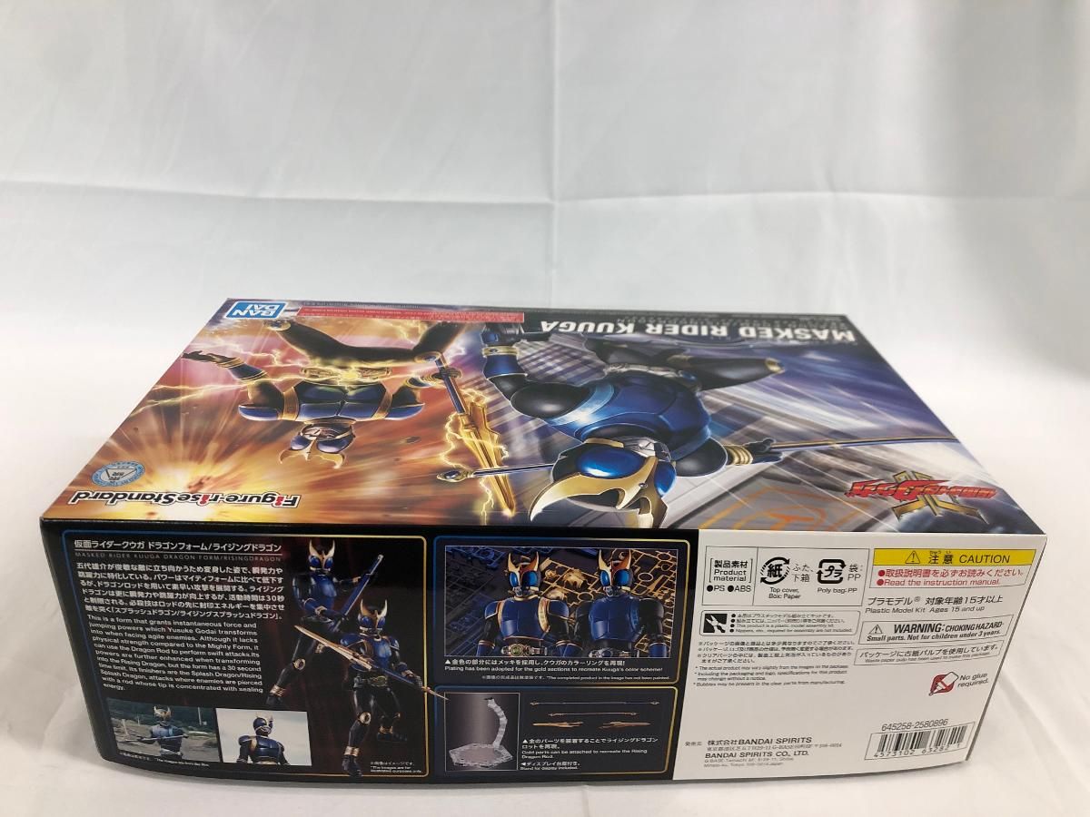 未開封】Figure-rise Standard 仮面ライダークウガ ドラゴンフォーム